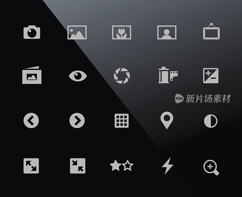 Mobi Icons |摄影